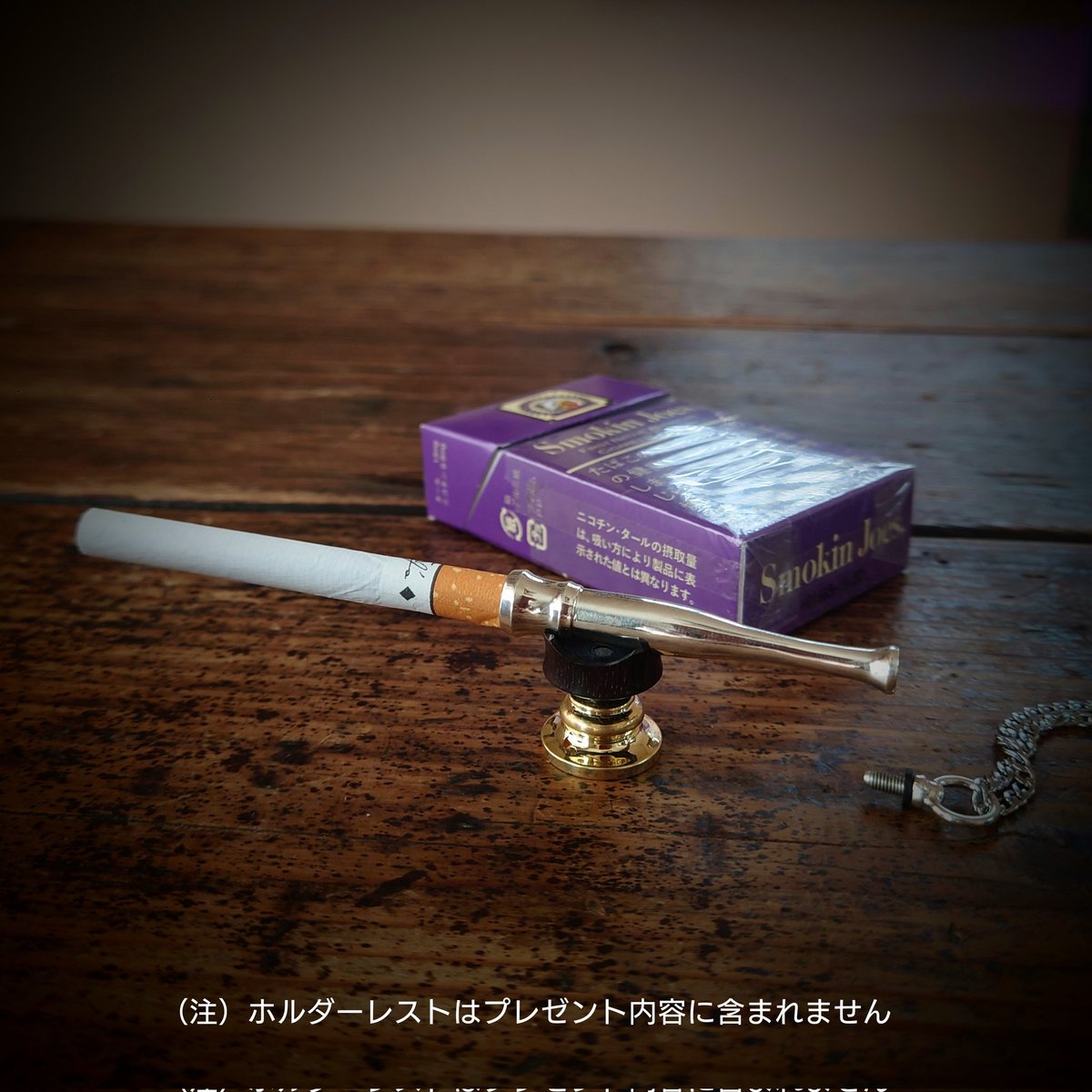 MOBFACTORY27's tweet photo. 【プレゼント企画】
プレゼント企画
プレーンホルダーペンダントセット

【参加方法】
フォロー＆RT（引用ツイートも可）

今 @muramatsu_0110 さんにプレゼント企画をやってもらってますが、こちらでもプレゼント企画です！

抽選日は同日なので、是非どちらもご参加下さいm(_ _)m

#mobfactory #シガレットホルダー #コニカルホルダー #シガリロホルダー #喫煙具 #ペンダント #ネックレス #プレゼント企画 #プレ企画 #プレゼントキャンペーン開催中