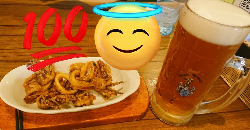 今日配信する！
22:00頃から予定(早められるだけ頑張ります)🏃🏻💨

写真は先日の酒クズ②😊✋