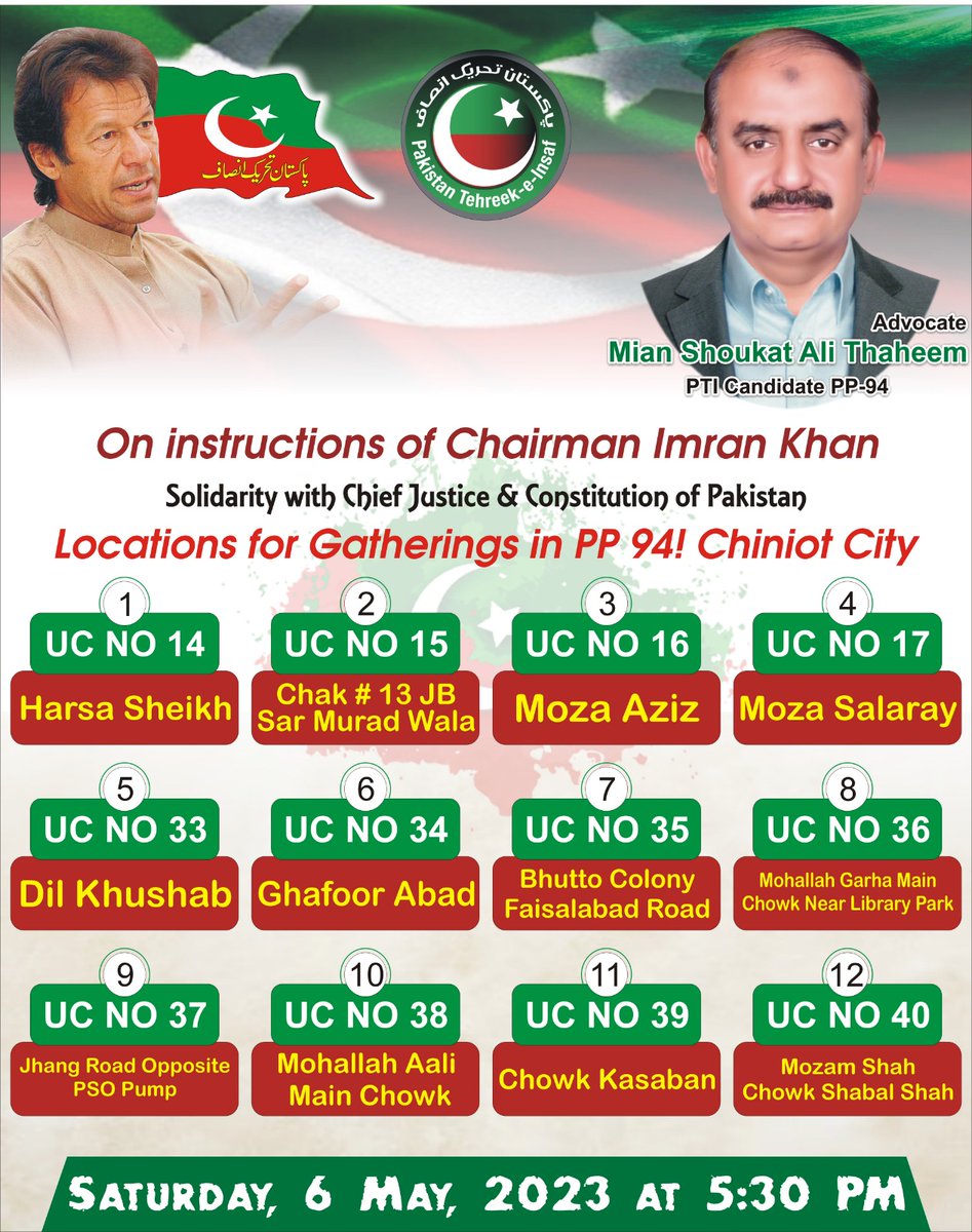 PTIOCHINIOT's tweet photo. PP94 Protest
#I_StandWithSupremeCourt
#UCwise https://t.co/WBT3uUjolQ