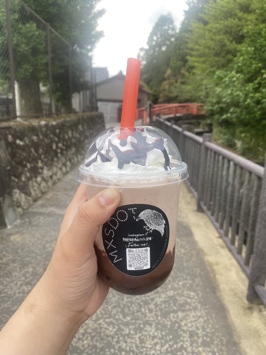 H1bTWKqJmYhMNrU's tweet photo. チョコレートシェイクめっちゃ美味しい🥰🍫
#mxsdot https://t.co/CCUCHBrNBY