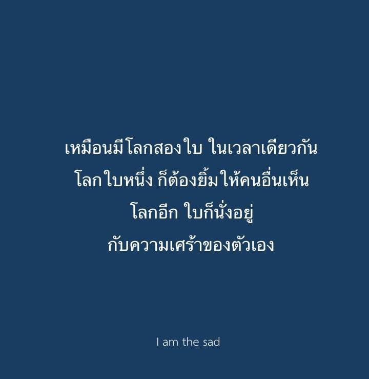 WrrnButra's tweet photo. https://t.co/aALevl39Uh