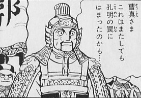 >RT 「それ」を楽しむためにヒューストンがでかいのを用意してくる可能性