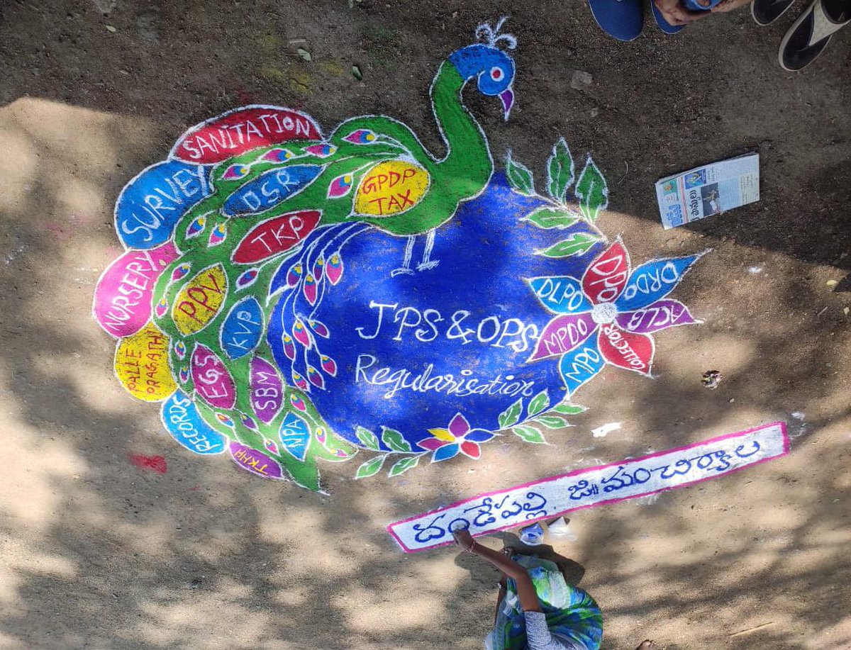 JpsMancherial's tweet photo. #jpsopsregularisation
@BRSHarish 
@EDRBRS @KTRBRS @RaoKavitha @TelanganaCMO 
@TV9Telugu @V6News @etvtelangana @tv5newsnow @RajNewsLive @abntelugutv @SakshiHDTV @sakshinews @Eenadu_Newspapr @ntdailyonline @TimesNow @tpsf2019 @TNewsTelugu @hmtvnewslive @MahaaNews3 @TelanganaCS https://t.co/r7BIffSyTG
