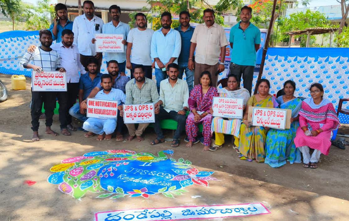JpsMancherial's tweet photo. #jpsopsregularisation
@BRSHarish 
@EDRBRS @KTRBRS @RaoKavitha @TelanganaCMO 
@TV9Telugu @V6News @etvtelangana @tv5newsnow @RajNewsLive @abntelugutv @SakshiHDTV @sakshinews @Eenadu_Newspapr @ntdailyonline @TimesNow @tpsf2019 @TNewsTelugu @hmtvnewslive @MahaaNews3 @TelanganaCS https://t.co/r7BIffSyTG