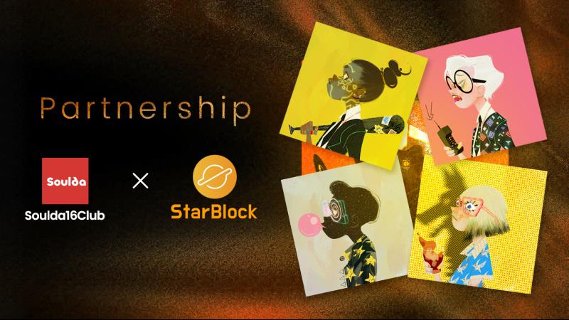 ⭕️happy to announce we have joined StarBlock ecosystem to empower holders together⭕️ 1⃣#Airdrop $STB Box to all holders 2⃣Listing Soulda16Club on #StarBlock will get double points ➡starblock.io/airdrop 🎁200U, Boxes×10 ❤RT+Follow @Soulda16Club @StarBlockNFT #STBAirdrop