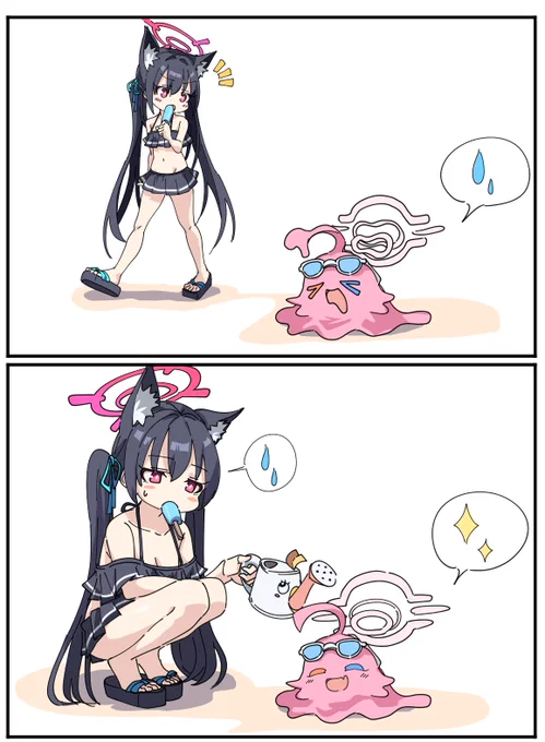 ウゴイテナイノニ アツイヨ~