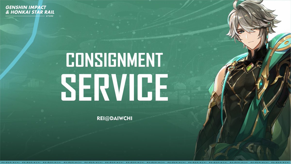 Rei 🎄 MM: OPEN tweet media