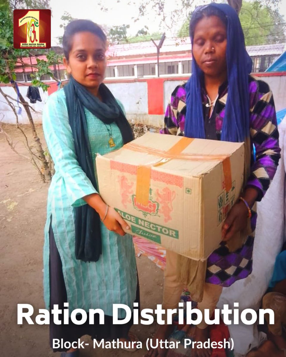DSSNewsUpdates's tweet photo. In a world where food insecurity is an ever-growing issue, it is essential that we all come together to ensure that those in need have access to the sustenance they require. 
By donating ration to the destitute, we can provide them with essential nourishment and hope. #RationDonation #FoodForAll #FoodSecurity #Humanity #WelfareServices