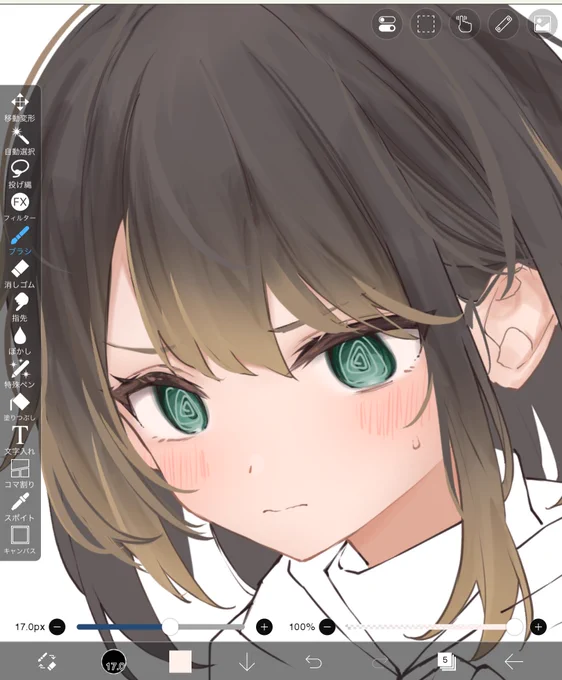 顔が良い