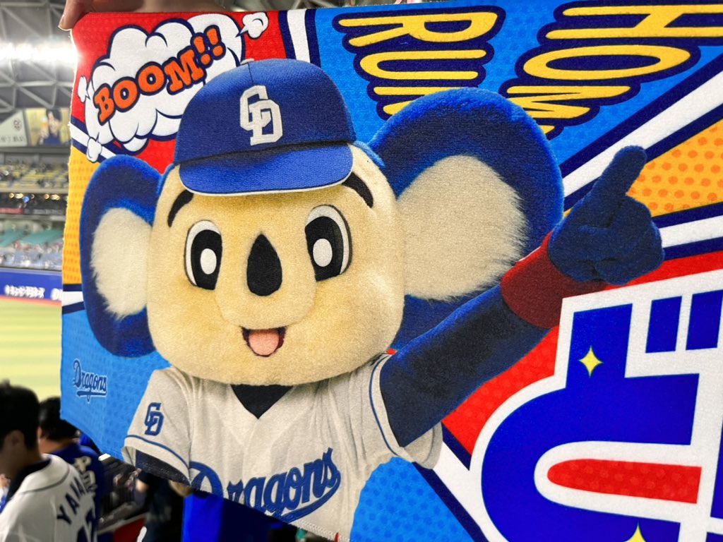 opannnsr's tweet photo. 現地どらほなのだよ！ https://t.co/KOdwa2D49X