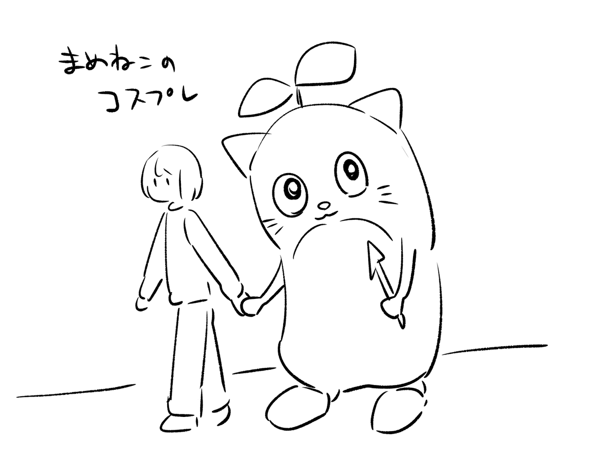 にじそ07の思い出