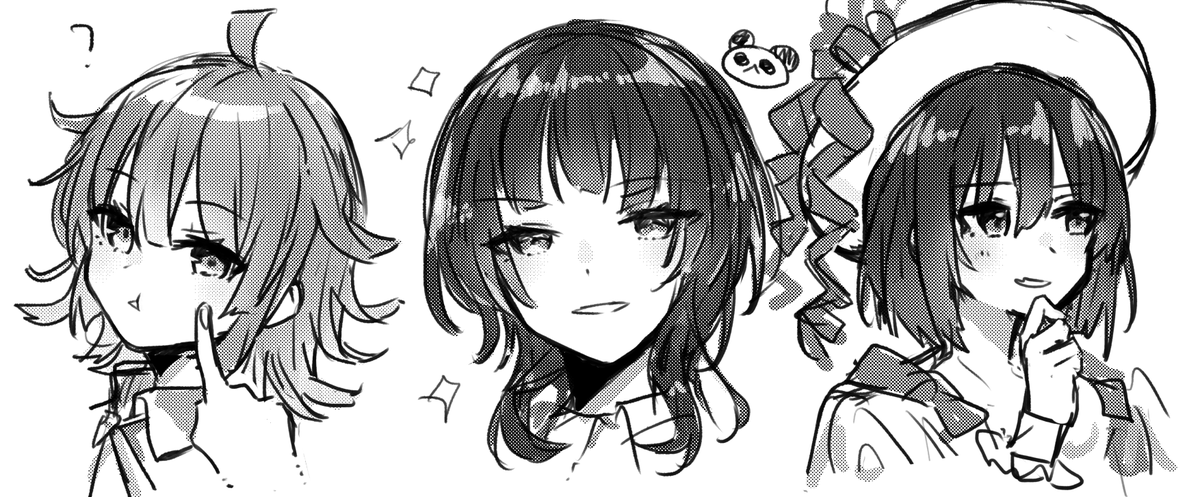 その1