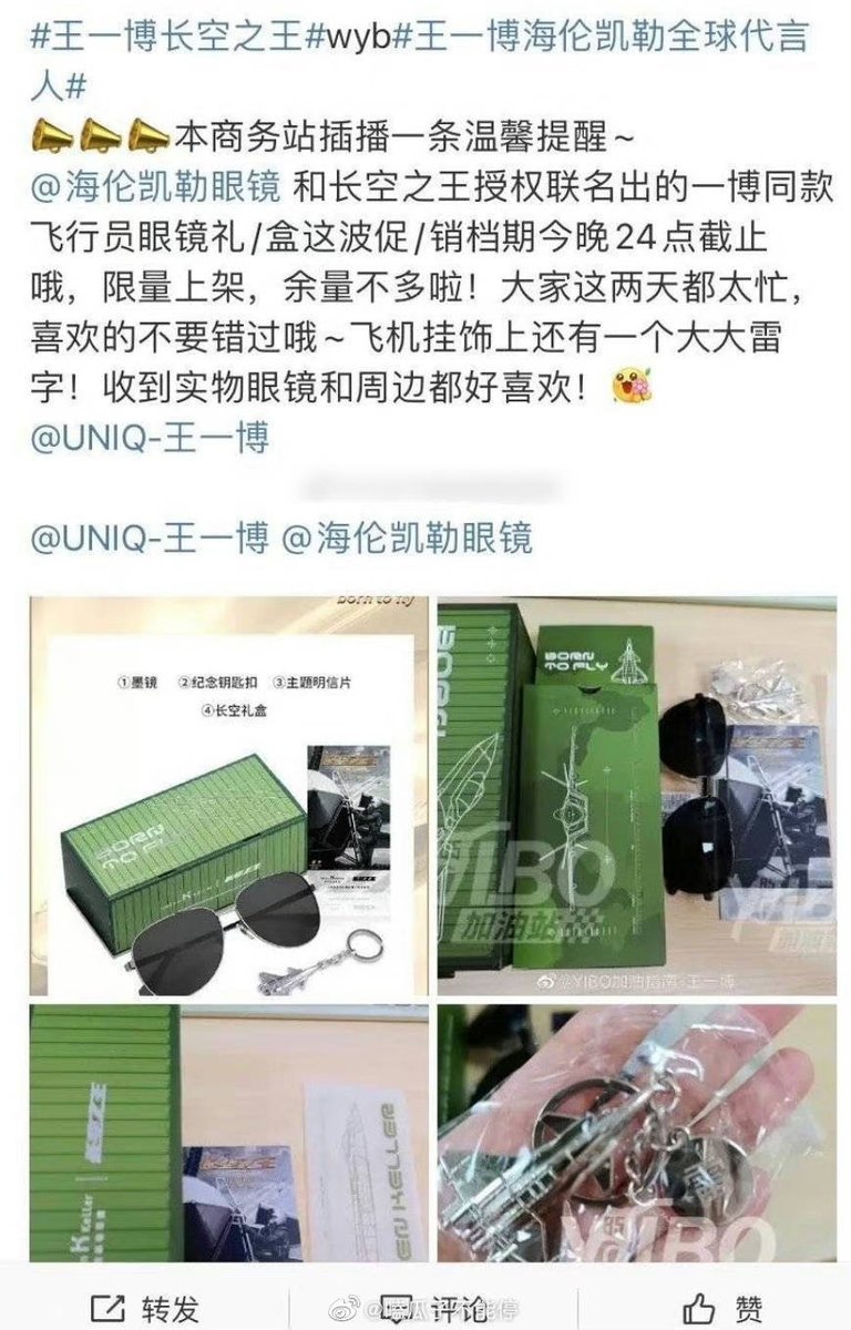 吃🍉 tweet media