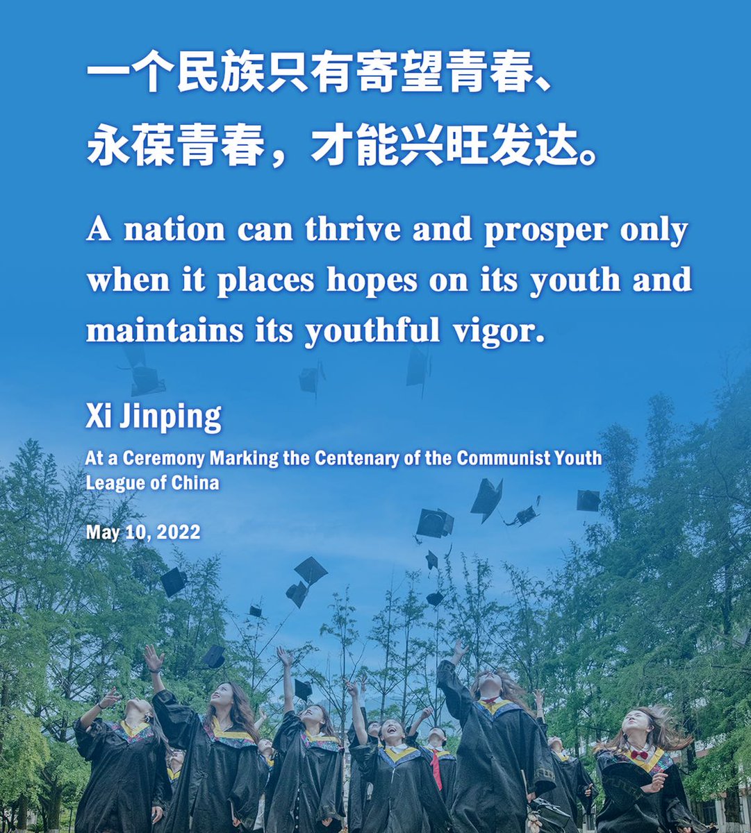 Highlights of President Xi Jinping's quotes on youth.#学习进行时天津在行动 #学而时习之 #WiththePeople #Aveclepeuple #人民と共に #인민과함께 #معأبناءالشعب