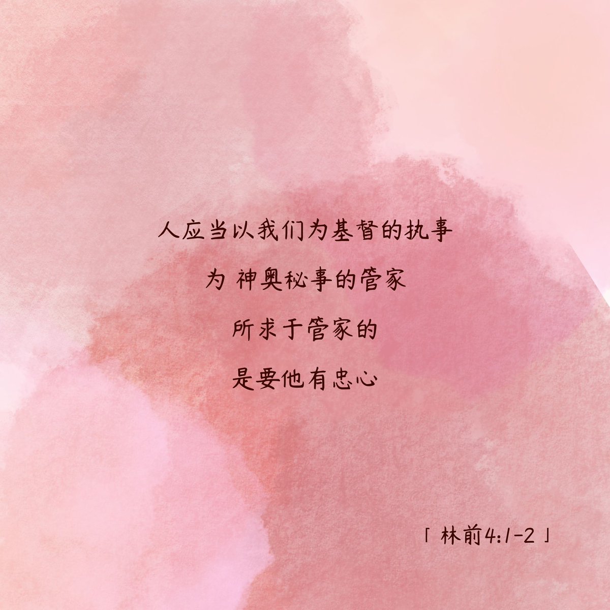 PHJXIXU19's tweet photo. https://t.co/qYpd3WkSOA