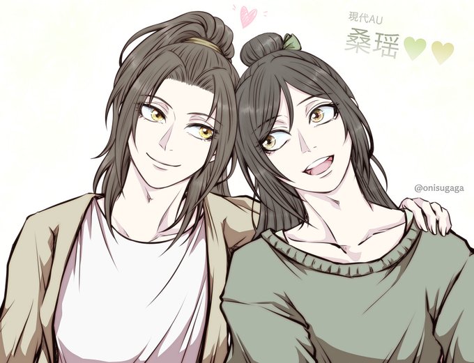 Fvbjc3HaQAADLFE?format=jpg&name=small