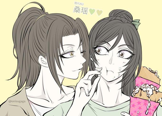 FvbjhxCaUAELgcS?format=jpg&name=small