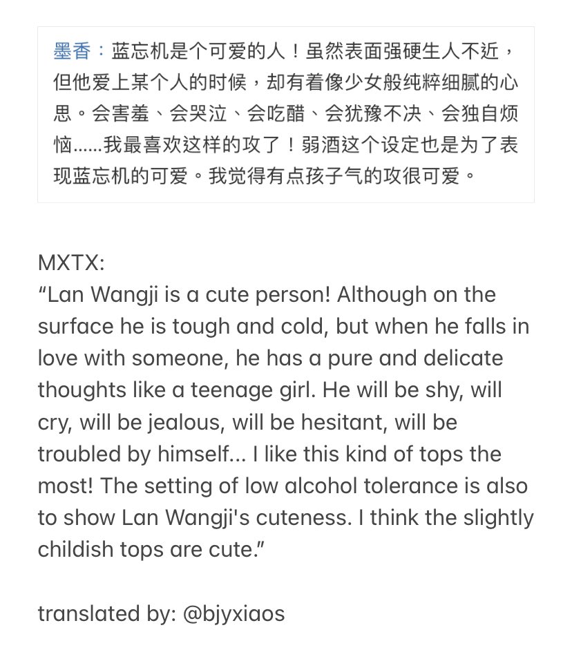 bjyxiao's tweet photo. just read MXTX’s interview and translated some parts i loved 🥺🫶

“If I can't make myself feel tht “Lan Wangji will fall in love w/ Wei Wuxian &amp; this feeling will be so strong that he will never forget it", then I can't convince myself to believe in their love&amp;continue writing.” https://t.co/fIAYommAch