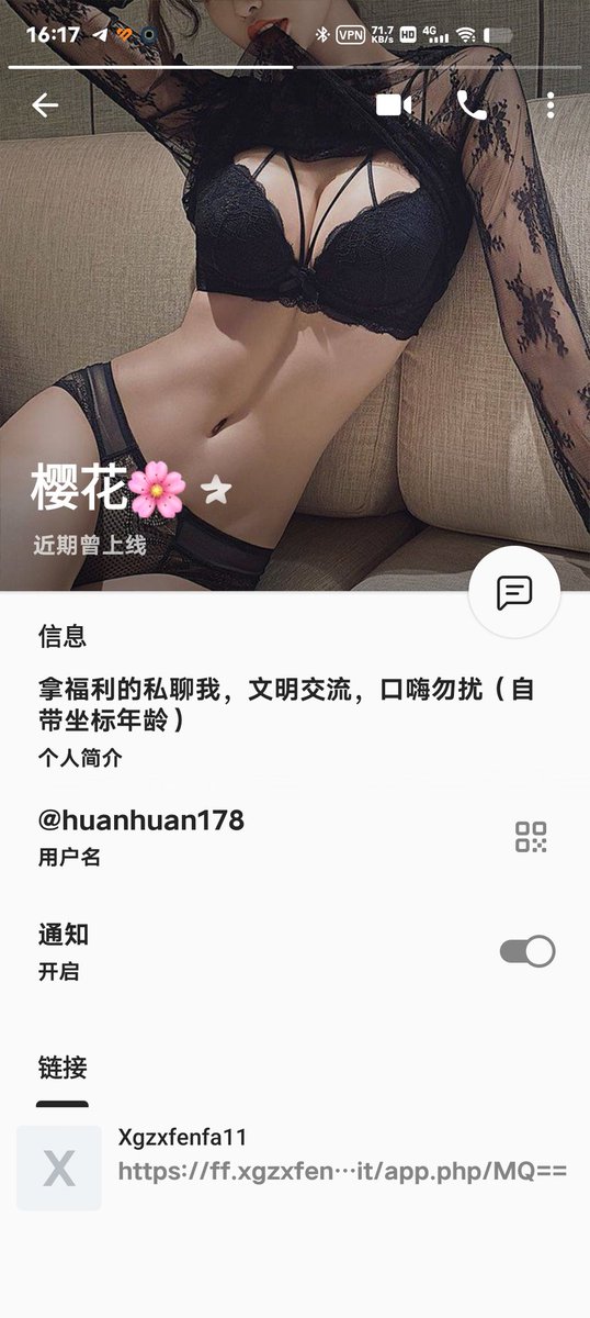 机器猫 tweet media