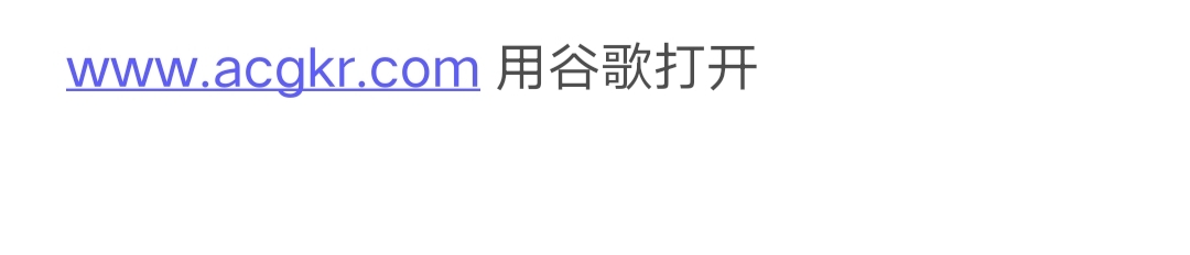 黄油 黄游 动漫游戏网站 (@zrb1176441) / Posts / X