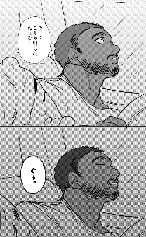 エンジェルの怯え3シーンと鋼のメンタルOJ 