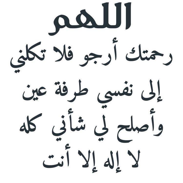 aezalnahar's tweet photo. https://t.co/ssWuvMHkGx