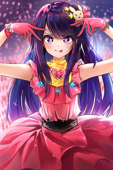 アイ #推しの子