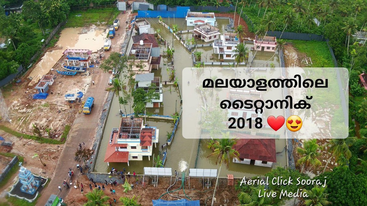 AbGeorge_'s tweet photo. #2018Movie major portions shoot here... Instead of VFX they created a village set inside an artificial pool 🔥 Jude Anthany Joseph &amp; Art department 🔥 https://t.co/3iWNCaq5IO