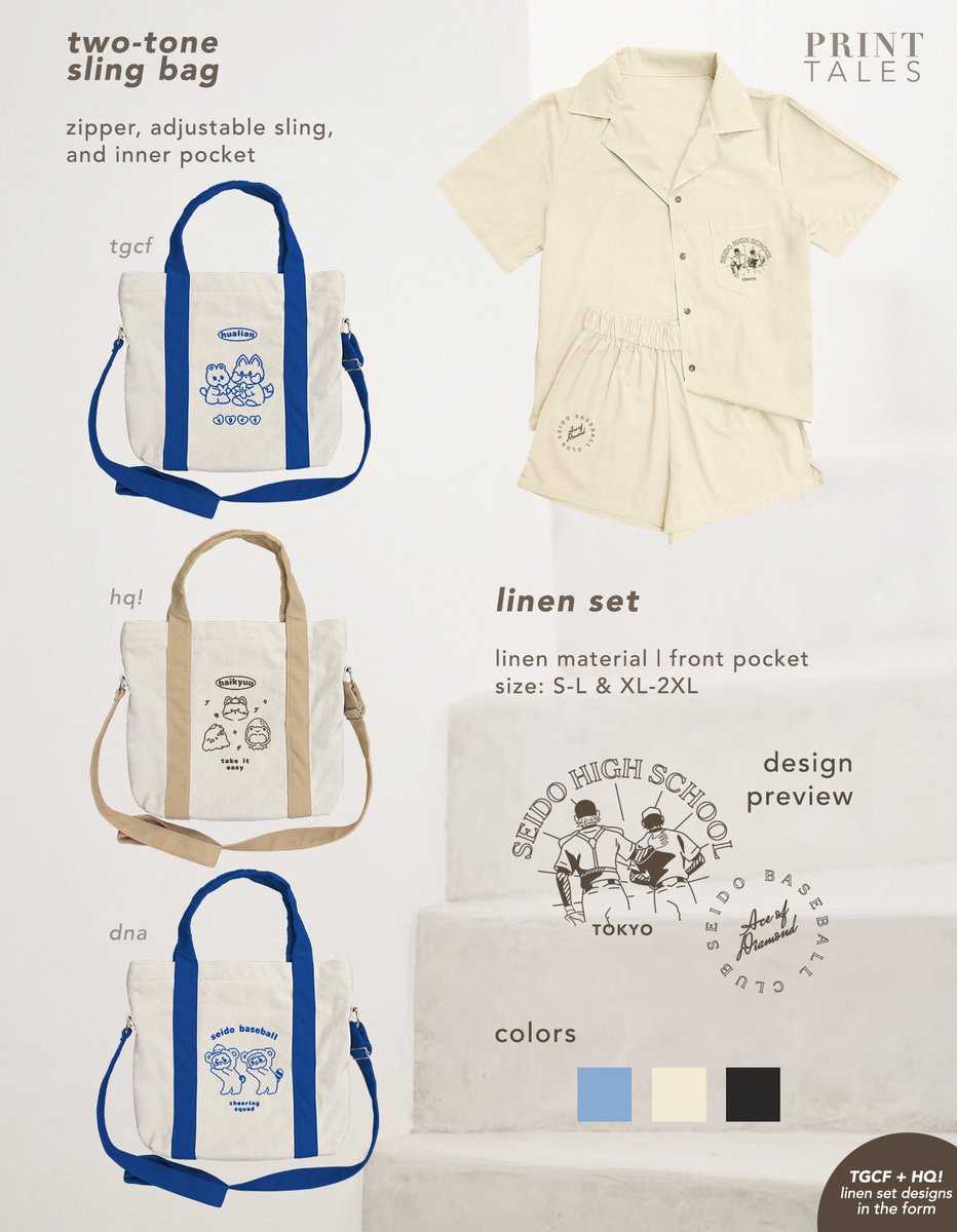 print_tales's tweet photo. 〖 Haikyuu!!, DNA, &amp; TGCF Merch 〗

✍🏼 WAITLIST: https://t.co/NXYSAlvRRU
𝘞𝘢𝘪𝘵𝘭𝘪𝘴𝘵 &amp; 𝘨𝘦𝘵 𝘢 𝘨𝘪𝘧𝘵 𝘸𝘩𝘦𝘯 𝘺𝘰𝘶 𝘱𝘳𝘦-𝘰𝘳𝘥𝘦𝘳

— bundle discount will be available for linen set + boxy bag

#hq_anime #ハイキュー
#hualian #天官赐福 #DaiyaNoAce #daiya PH fanmade https://t.co/z5NxP24JhZ
