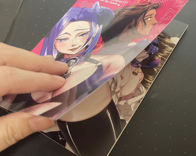 わ〜い!クソ雑魚サキュロレのご本届いたそして