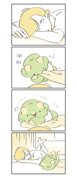 敗北 #漫画 #イラスト #恐竜はじめました