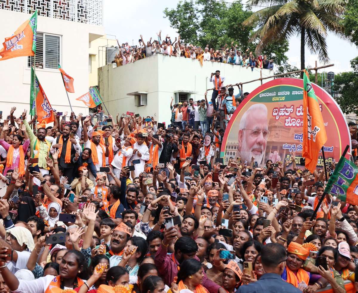 narendramodi's tweet image. It is clear Bengaluru wants BJP. This city believes that our Party will continue delivering on good governance and development.