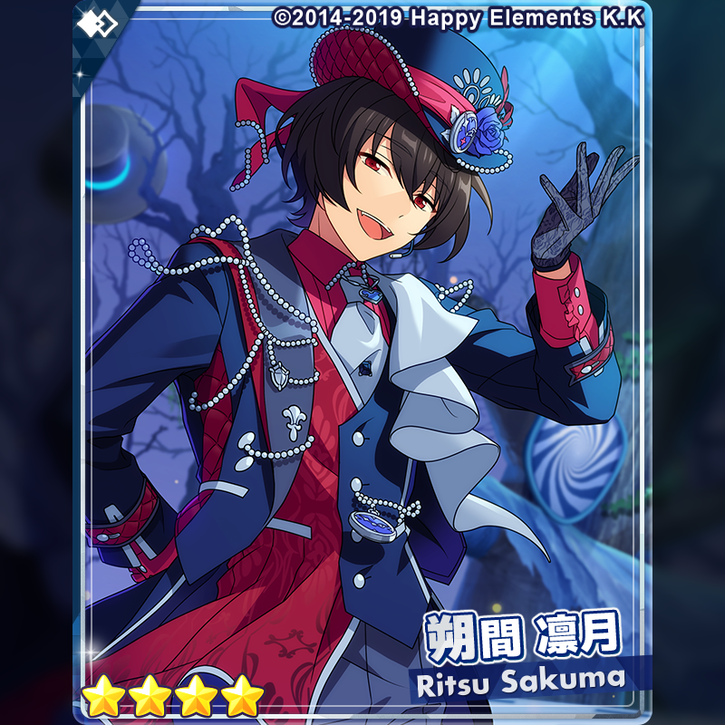 Ensemble Stars!! Updates on X: Ensemble Stars!! Updates on X: