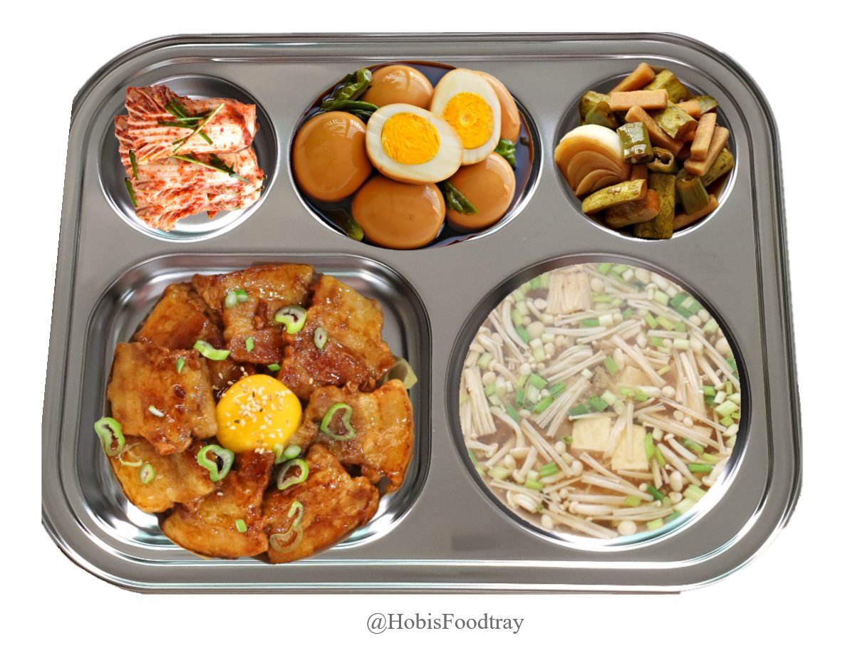 정호석의🪖식판🍽 tweet media
