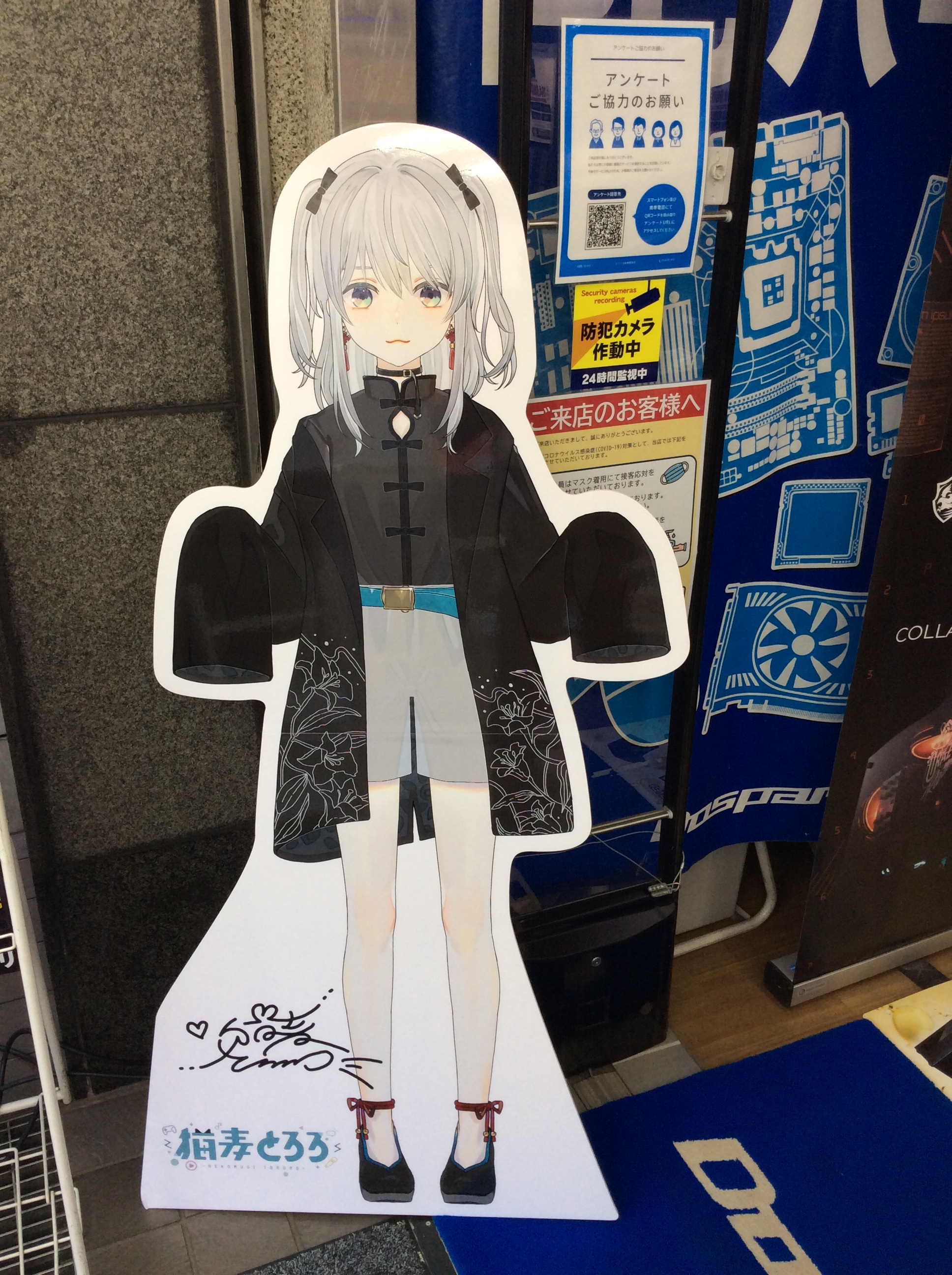 ドスパラ秋葉原本店 on X: ドスパラ秋葉原本店 on X: