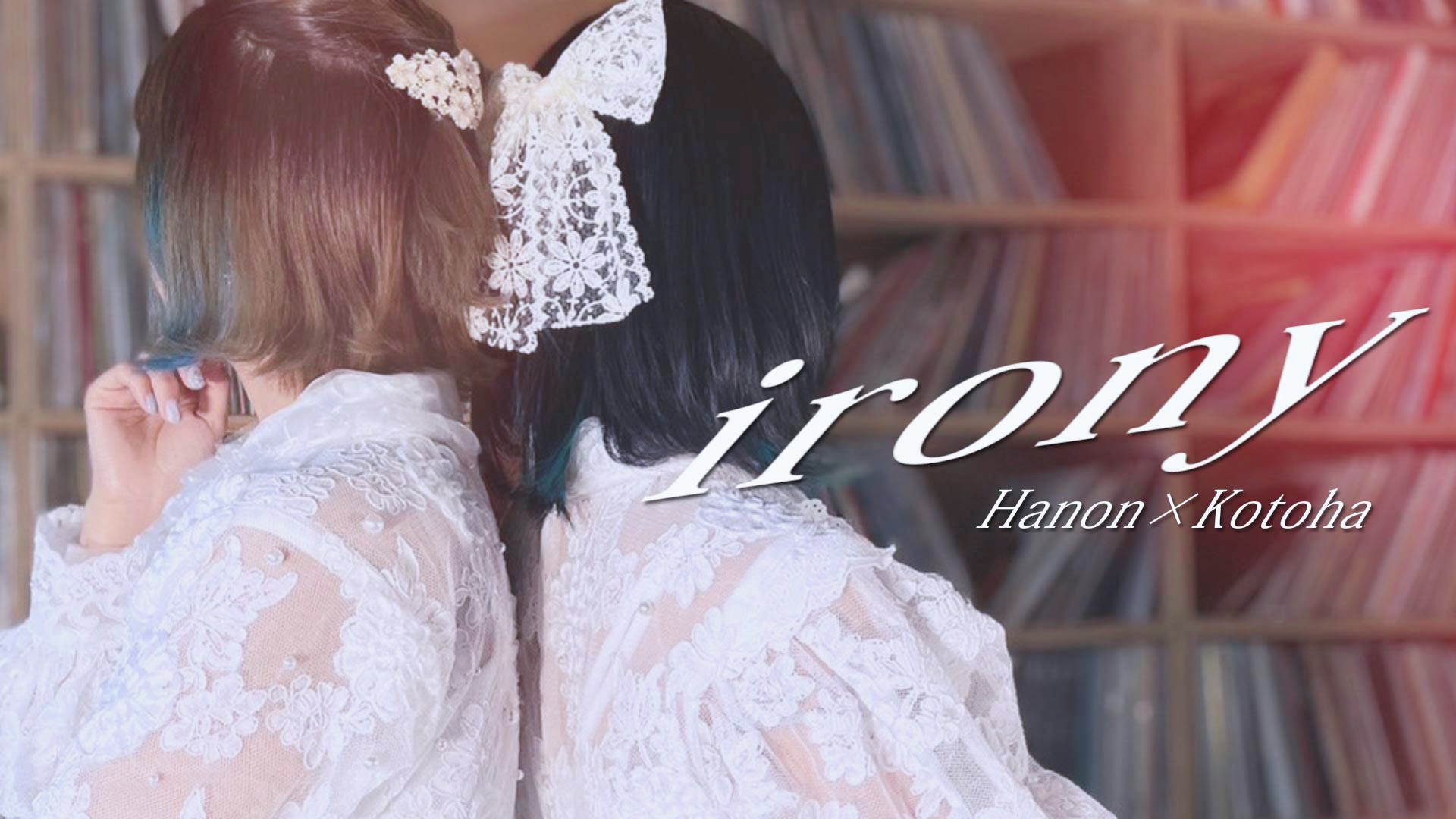 shorts ゲーム・おもちゃ・グッズ ハコニワリリィ ブロマイド 写真