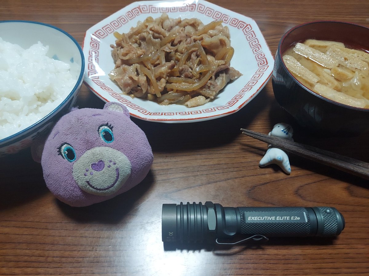 hg4eHPzmvVIEmWD's tweet photo. 豚えのき蒟蒻炒め🦸(´-(ェ)-`;)♥️
#ライトアンドフード #SUREFIRE #E2e #ExecutiveElite #3FlatBody #KL1 #FlatBezel #シュアファイア https://t.co/BZI3ujU5LN