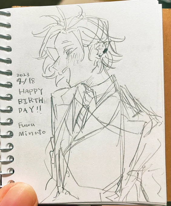 これは🥂✨さんの誕生日に描いてたらくがき