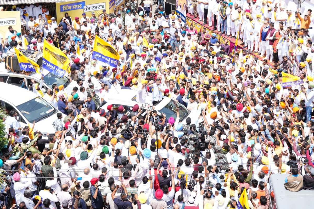 AamAadmiParty's tweet photo. Jalandhar की आवाज़, 
इस बार सिर्फ़ AAP 💯 https://t.co/VbdInZ5SpJ