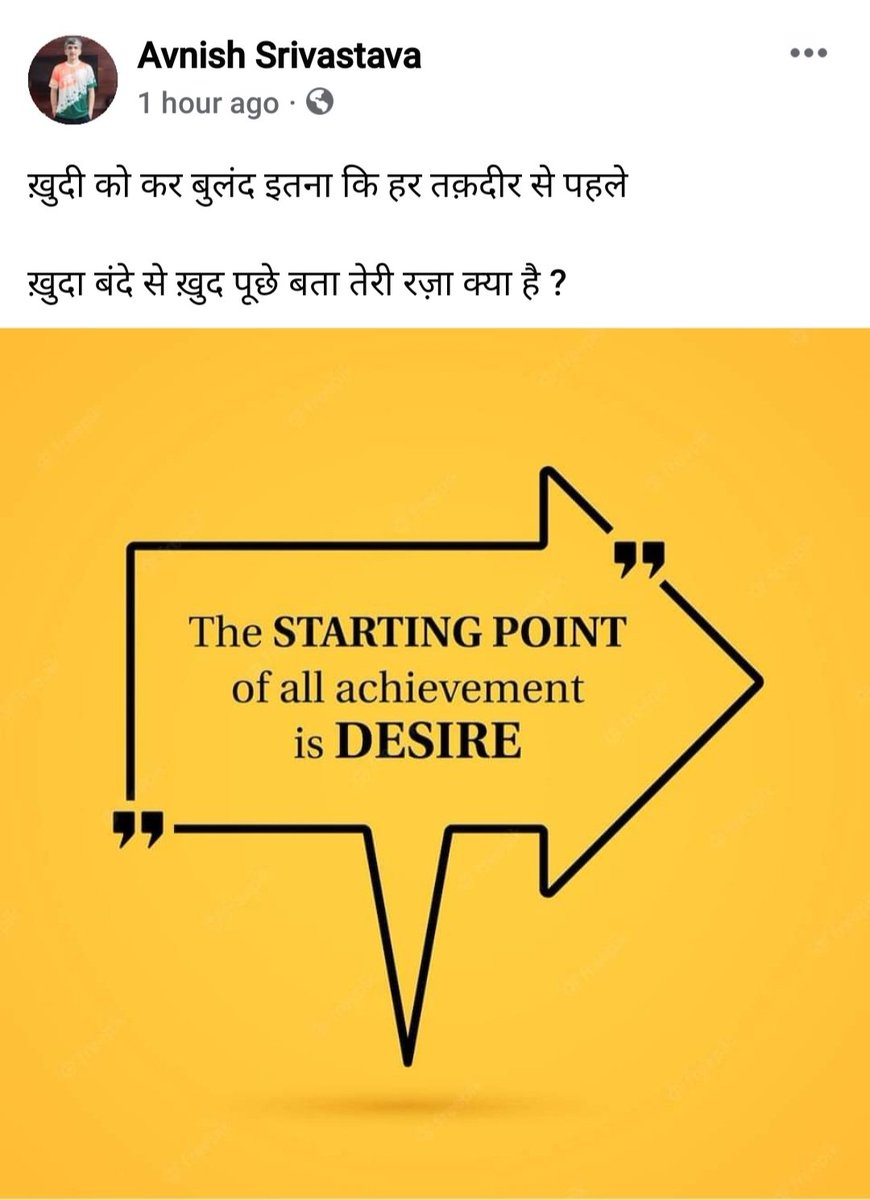 avi1298's tweet image. #Whatneeext?