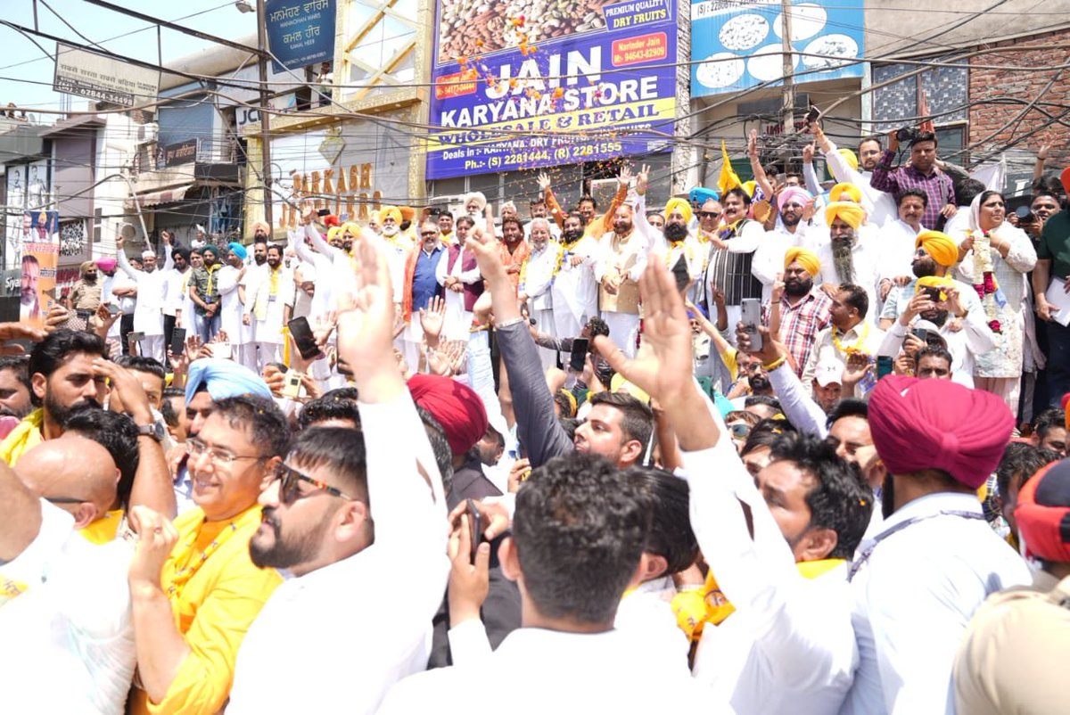 AamAadmiParty's tweet photo. Jalandhar की आवाज़, 
इस बार सिर्फ़ AAP 💯 https://t.co/VbdInZ5SpJ
