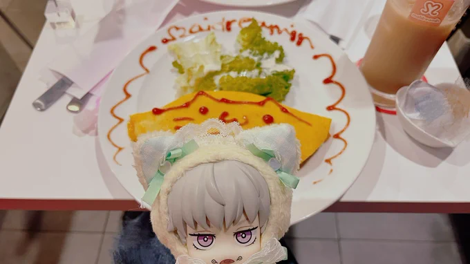 棘めうメイドさんにちやほやされてて笑う