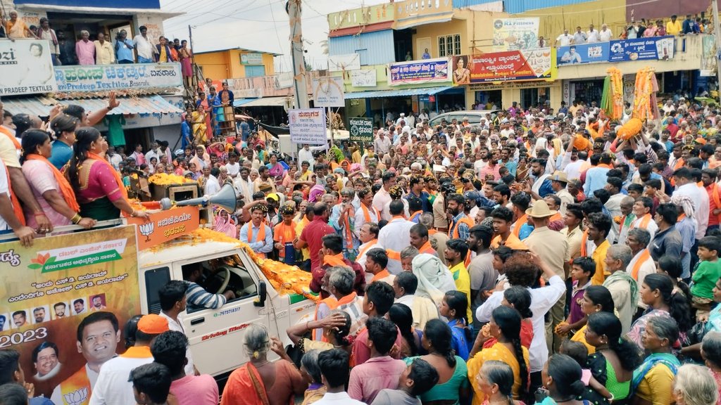 Ashok Jayaram tweet media