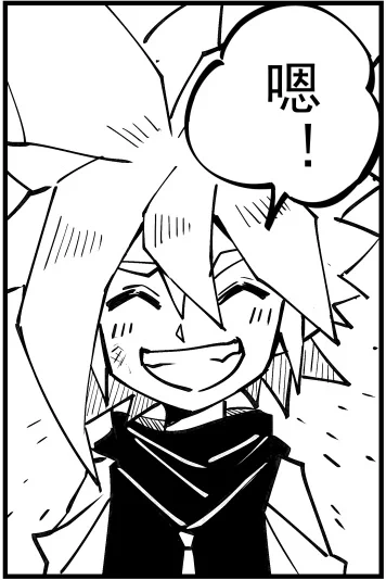 ゔわぁ…っ!ワァっ……!!
ホントにさぁ、ねぇ、この尊い笑顔が……まちで…なんっ、で…くるぢぃョ…何やってんだョ創世神ン 