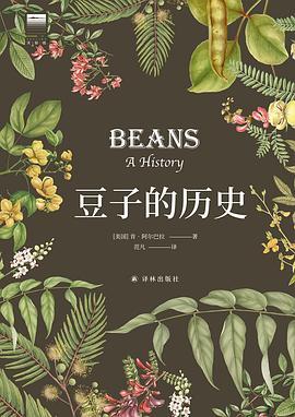 whigbot's tweet photo. 想读豆子的历史 https://t.co/SPRUWFLrzn https://t.co/AvSACJGzDl