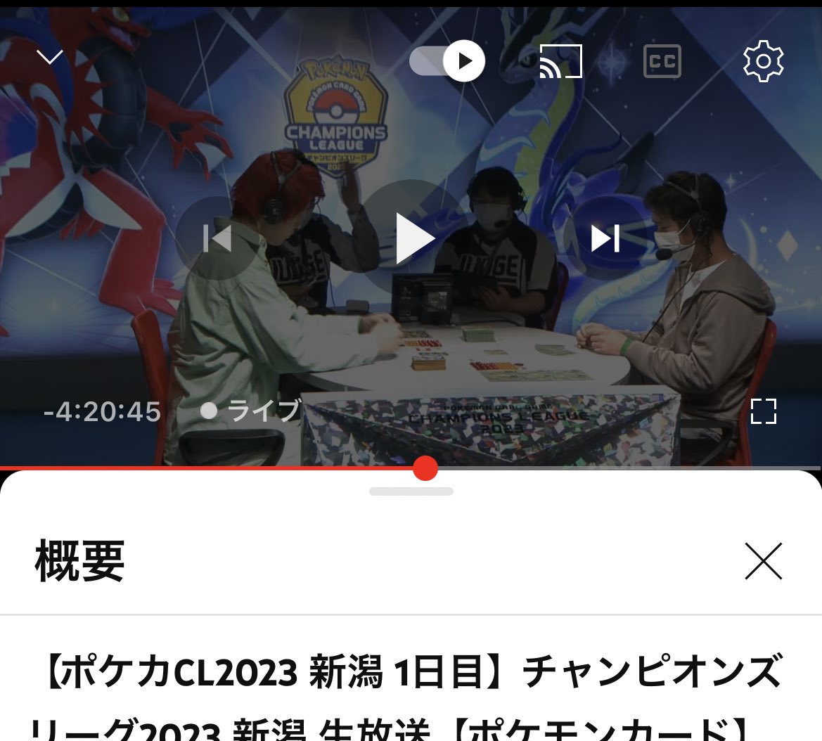 しょーま@junk tweet media