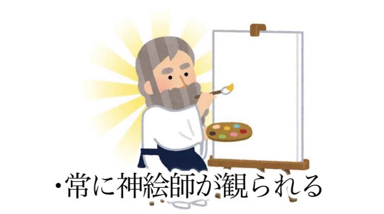 悪いことばかりじゃない！『ツイッター民のここが好き 4選』に共感の声多数♪