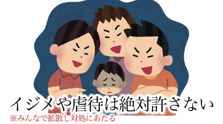 悪いことばかりじゃない！『ツイッター民のここが好き 4選』に共感の声多数♪