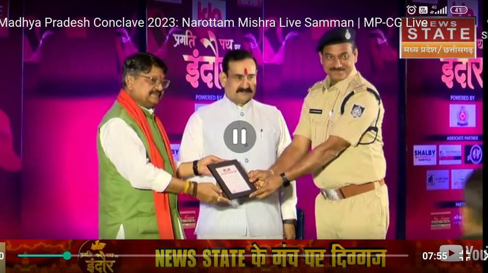 NarendraRaghuv2's tweet photo. News Nation Channel के समारोह मे  माननीय  कैलाश विजयवर्गीय जी    एंव माननीय  गृह मंत्री  नरोत्तम मिश्रा  जी द्वारा  सम्मानित किया गया । https://t.co/DUtHEdPSYT