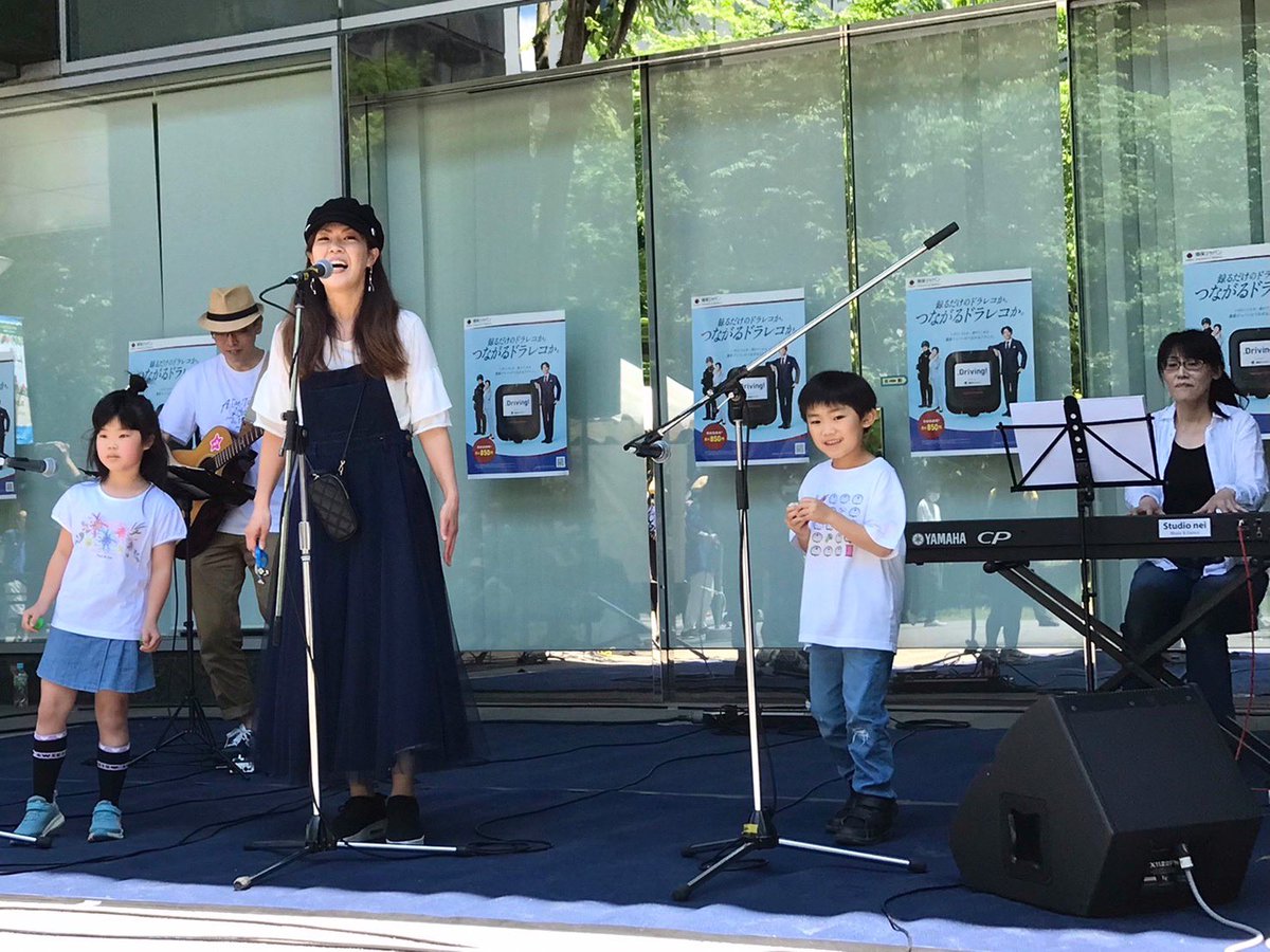 ALT_Music_Kids's tweet photo. 今年も出演します！
立川いったい音楽まつり♪
5月21日(日)14時45分〜
立川相互病院

ちびっ子向け音楽ステージ一緒に楽しみましょうー！

#立川いったい音楽まつり https://t.co/eyR0hdeyJa